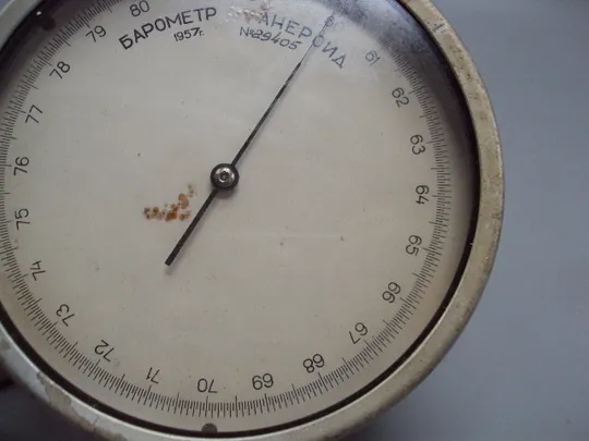 Барометр Анероид 1957 год ссср круглый высота 7,9 см, диаметр 13 см №15969 Де купити