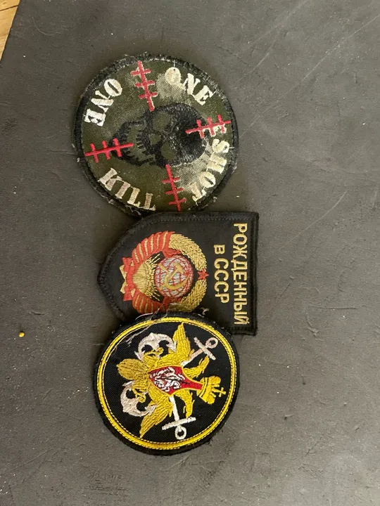 Купити Трофейні шеврони з різних напрямків збір на 3 ОШБ