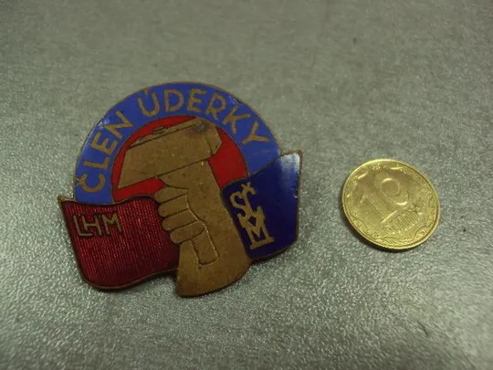знак член боек часть clen uderky LHM SČM чехословакия №7409 Ціна