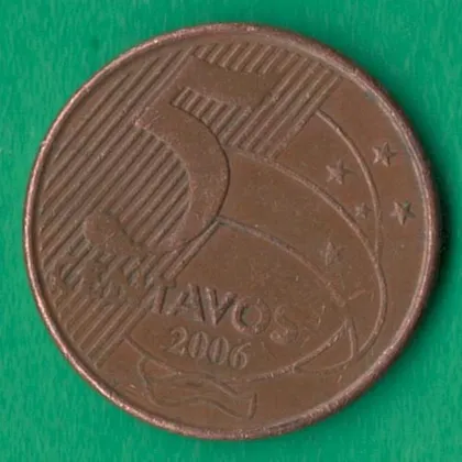 фото, 5 сентаво 2006 року Бразилія [КВ]