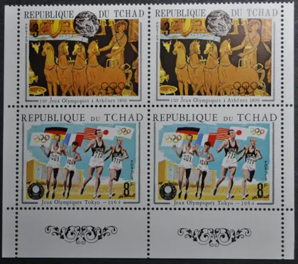 фото, Чад Спорт Токио 1964 Кварт 1970