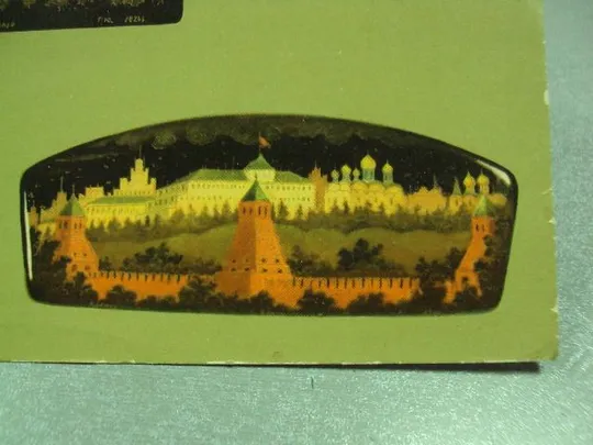 открытка сувениры москва и кремль кокшаров холуй 1963 №2406 Де купити