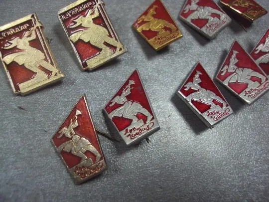 знак личности аркадий гайдар буденовец лот 12 шт №11910 Продаж