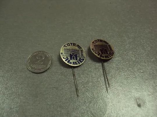 знак львов готель герб круглый игла лот 2 шт №5242 Ціна