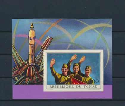фото, Чад Космос 1972