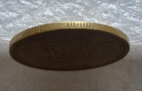 (1993) 50 копійок 1992 1ААс поворот (порушення соосності) (50 копеек 1992 1ААс брак сдвиг) Де купити