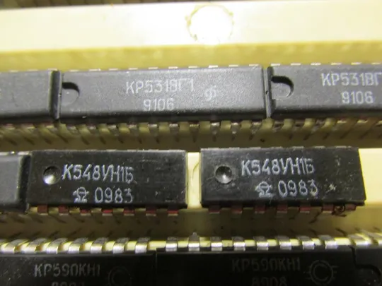 МІКРОСХЕМИ КР590КН1 ,  лот 2шт. НОВІ З аукціону