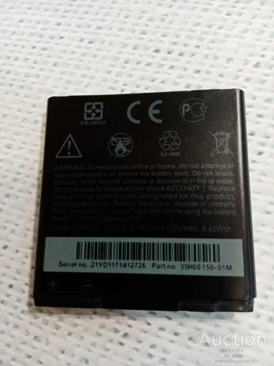 Аккумулятор (оригинал 100%) HTC G14/Sensation Z710e (BG58100) новый З аукціону