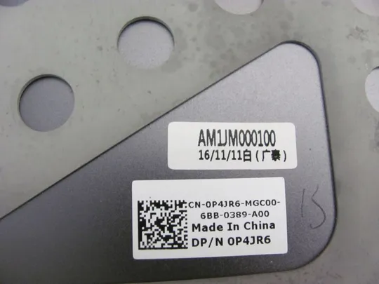577-5 кришка матриці 0O4JR6 AM1JM000100 для DELL Alienware 15 R3 оригінал Де купити