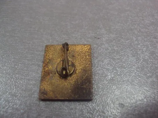 знак шадринск завод шзпм Шадринский Завод Полимерной Мешкатуры №610 Продаж