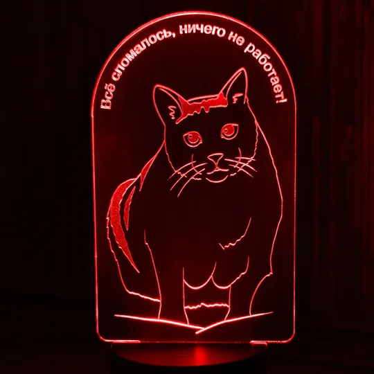 Акриловий світильник-нічник Кіт Бендер червоний tty-n001558 Ціна