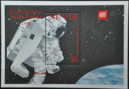 фото, Невис Космос 1993