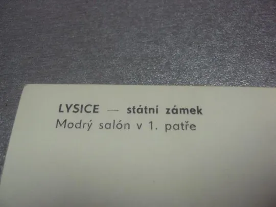 открытка лисик lisice чccр №978 Продаж