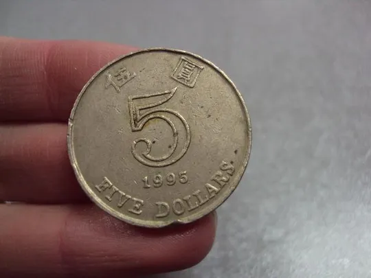 монета гон конг 5 долларов 1995 №7816 Де купити