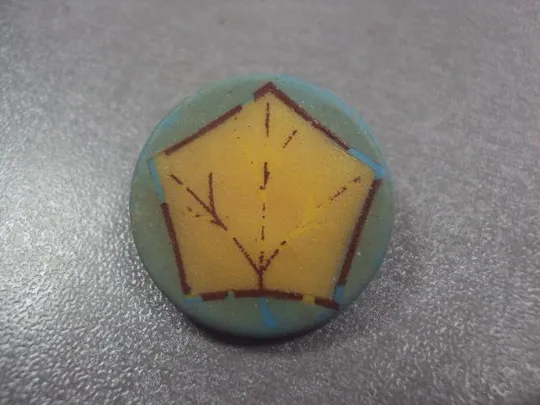 Купити знак детский листик №6164