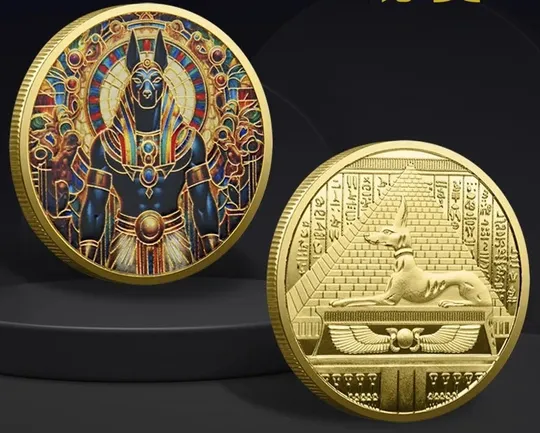 Сувенірна монета: Давньоєгипетський бог "Анубіс". Ціна