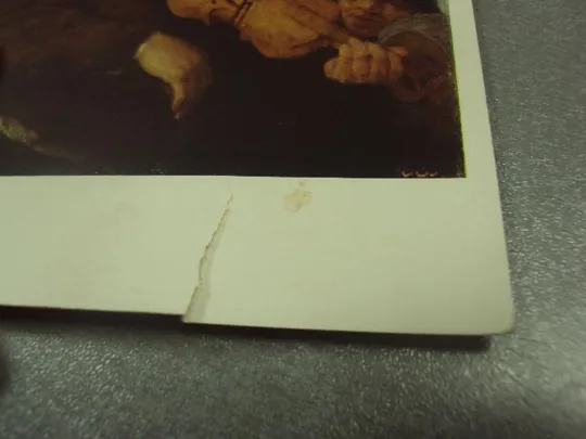 Купити открытка адриан фан остаде странствующий музыкант 1959 №13899м