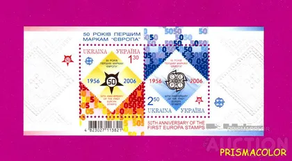 фото, ** УКРАИНА 2006 N706А-707А (b53) блок 50-лет маркам Европы ! !