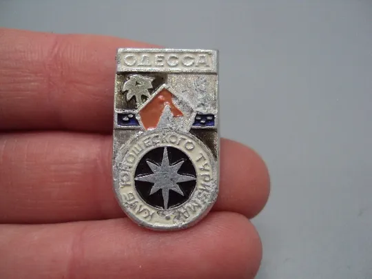 Купити Знак туризм Одесса Клуб юношеского туризма палатка турист №17292