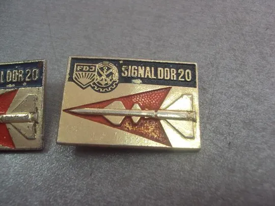 знак комсомол FDJ гдр игра сигнал 20 лот 3 шт №6233 Продаж