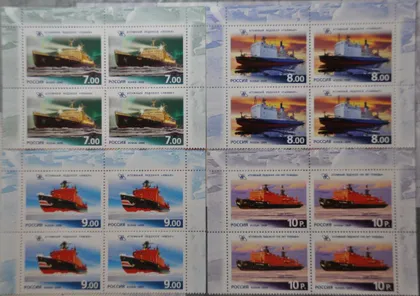 фото, Россия Атомный Ледокольный флот России 2009