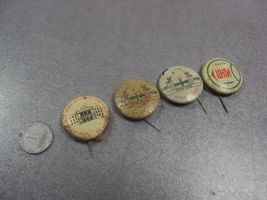 знак львов холм славы цнти лот 4 шт №2337 Ціна