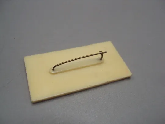 Знак 100 лет Хмельницкий завод КПО пригма пресс ситалл №16381 в Україні