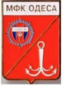фото, Футбол. значок - МФК Одесса,  Одесская область Украина. (серия герб города +лого).