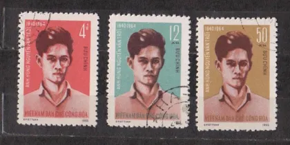 фото, ПЕРСОНИ = 1965 р. = ВЬЕТНАМ - В'ЄТНАМ = гаш.