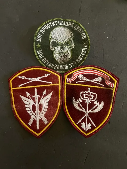 Трофейні шеврони з різних напрямків збір на 3 ОШБ З аукціону
