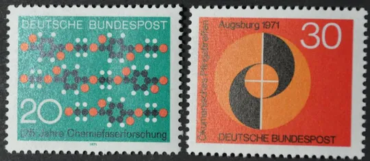 ФРГ Химия 1971 Ціна