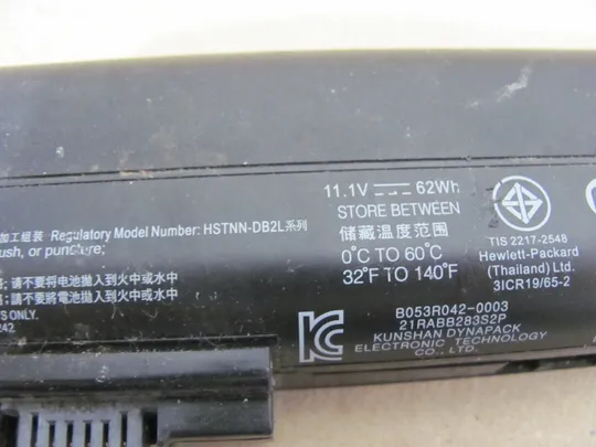 Оригінал АКБ, Акумуляторна батарея, battery, original SX06 SX06XL HSTNN-DB2L 11.1V 55WH 62WH для HP ELITEBOOK 2560P 2570P Продаж