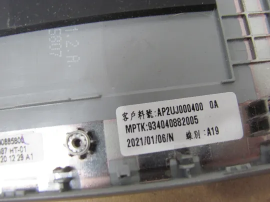 862-8 Кришка панель палмрест та тачпад AP2UJ000400 A1999D для Dell Latitude 5500 5510 5511 Precision 3540 3541 3551 оригінал Інструкція