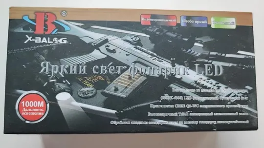 Тактичний ліхтарик bl-t8626 З аукціону