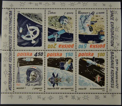 фото, Польша Космос Гагарин Аполло-11 1979