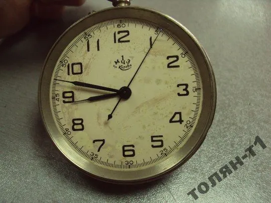 хронометр 1 мчз им.кирова на ходу Де купити