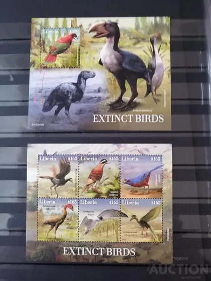фото, Либерия-Доисторические вымершие птицы-2022.Чистый полный комплект-Блок+М/лист.MNH.