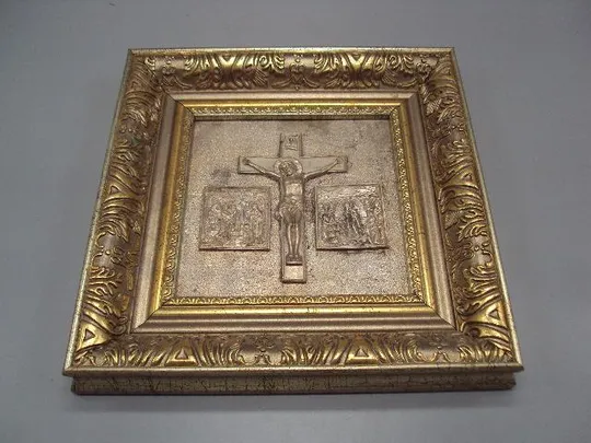 Икона Распятие Иисус Христос Спаситель в раме размер 22,9 х 22,8 см, без рамы 14 х 13,7 см №14238 Ціна