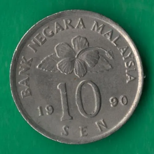 10 сенів 1990 року Малайзія [МШ] Ціна