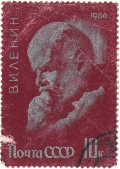 фото, 1966 рік. 96 років від дня народження В.І. Леніна. СРСР [АА]