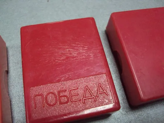 Коробочки для часов Победа коробочка размер 5,6х4,3 см лот 7 шт №13233 Характеристики