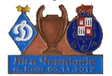 фото, Динамо Киев - Порто Португалия Лига Чемпионов 2012-13