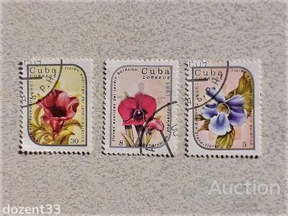 фото, Серія поштових марок Куба " Флора " 1986 рік