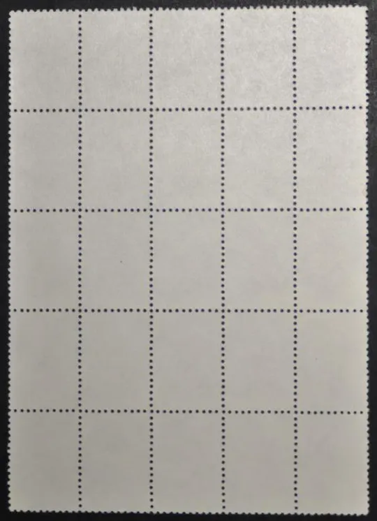 Купити СССР Стандарт часть листа 3 коп. 1976-1978