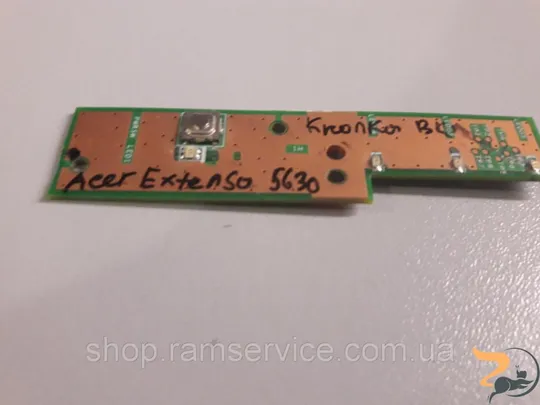 Кнопка включення для ноутбука Acer Extensa 5630, 48.4Z403.01M, б/в Ціна
