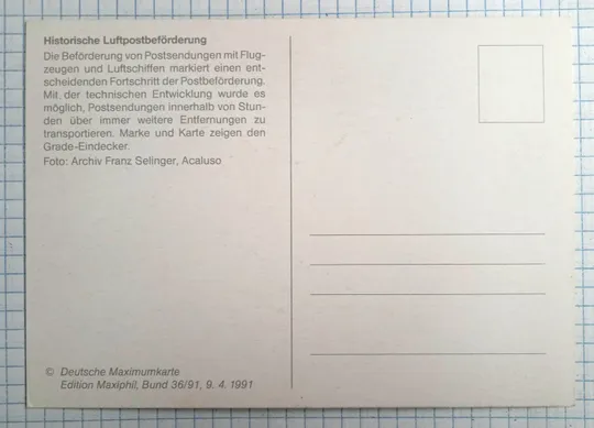 Картмаксимум картка Історичний політ поштового літака 09.04.1991 р. oT З аукціону