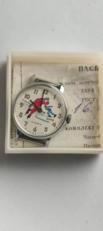Часы Заря 1992 Конькобежцы в коробочке, с документом, отличный долгий ход gs658 З аукціону