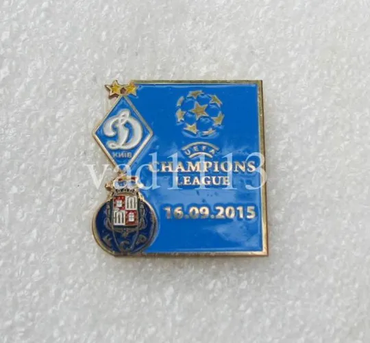 ФК Динамо Киев - Порто Португалия Лига Чемпионов 2015-16 Ціна