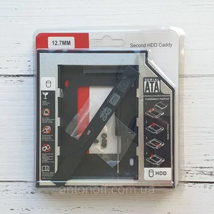 фото, Внутрішня кишеня HDD 2.5" у відсік приводу DVD 12.7мм Optibay (caddy) ABS+Aluminum