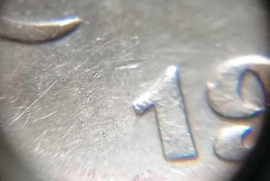 (1123) 50 копійок 1992 1(4)ААм брак по каталогу ІТК (50 копеек 1992 1(4)ААм) На торгах